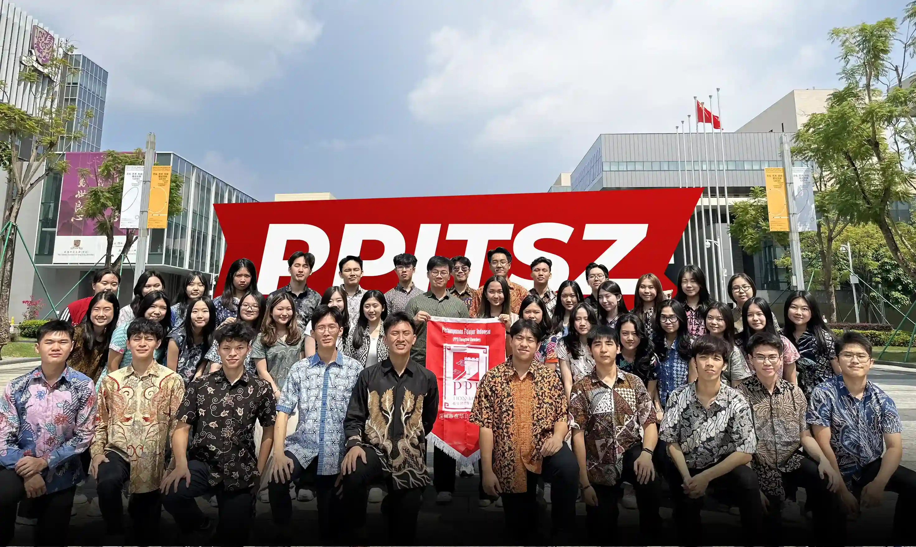 PPIT Hero